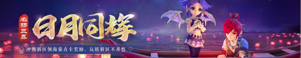 可爱小狗图片